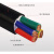 国标四芯软护套RVV三相四线3+1 10/16/25/35/95平方电线电缆 RVV3*16+2*10