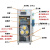 电蒸汽发生器商用电加热小型工业电热锅炉大型全自动蒸汽机 12KW/380V(全自动) 单档12kw