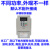 变频器1.5-2.2-7.5-15-0.75-3.7-3-4-5.5-11KW单220V三相380 1.5KW 三相380V进三相380V出