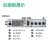 施耐德电气UPS不间断电源 SPRM1K/2K/3K/6K/10K系列塔式标机 内置电池 SPRM1K