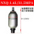 奉化产系列囊式蓄能器 NXQ-0.63L/-100L 螺纹式 液压站储气罐 1.6L/31.5MPA