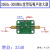 射频宽带放大器模块低噪放LNA模块20KHz-3000MHz增益32dB 20KHz-3GHz低噪声放