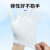 乐优佰易 礼仪白手套12双 防汗加厚劳保手套