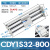 CY1S磁偶RMT滑块导轨三杆无杆气缸CDY1S32-100/200/300/400/500ZS CDY1 S 32-800