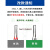 三刃刀开料刀TCT三刃开料直刀雕刻机刀头 开槽下料机木工铣刀T007 1/2*6*20mm三刃开料