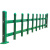 锌钢草坪护栏花园花坛篱笆庭院绿化带围栏栅栏小区户外安全防护栏 墨绿色10米高每米
