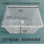 柜内胆塑料盒斗内置盒草工具收纳盒透明塑料防潮防串味 1号盒子(100个)