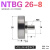 NTBG外螺纹轴承NTBGT M10 M8 M6 M5 M4螺杆螺丝轴承滑轮NTSBG导轮 NTBG 268