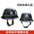 龙琪LONGQI 保安防爆头盔钢盔PC巡逻执勤金属安全帽器材JD-a6A7黑色