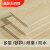 米詅实木复合木地板家用耐磨防水三层环保锁扣环保多层多层带全 909 多层15mm带全套辅料