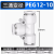 鸿樱  气管T型变径三通 白色 变径PEG12-10 10个/包