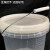 定制塑料桶带刻度线半透明白色桶带刻度塑料水桶盖 20L透明桶（刻度贴的）