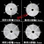 单相电机配件塑料风叶气泵台钻水泵小型电动机散热风扇叶片D型孔 风叶D形轴18mm
