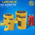 液压油缸短型千斤顶 液压千斤顶 分离式 RSC-1050/2050 50吨 加长型10吨(行程150mm) 不含液压泵
