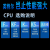 英特尔【现货发出】Intel英特尔13代i7-13700F盒装CPU处理器16核24M 【盒装】i7-13700F
