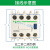 交流接触器辅助触头触点10A LADN1 22C 40C 04C 31C 20C 正装触头3开1闭