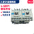 三菱交流接触器S-N10 S-N11 S-N12 S-N18 S-N20 S-N25 110V 22 S-N18 AC24V