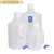 适用于Nalgene塑料放水桶PP龙头瓶下口瓶10L20L50L蒸馏水储液桶高 国产HDPE放水桶 50L
