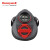 霍尼韦尔/Honeywell 7200面具防粉尘防PM2.5工业煤炭打磨半面罩 1个装