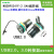 USB母座连接器转接头面板U盘数据通信传输快接MSDD90341打印接口 MSDD90341-2.0-2m USB2.0-