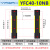 YFGPH 无盲区安全光栅30*30mm冲床自动化通用型光幕传感器红外线对射护手探测器10光束间距40保护高度360mm