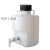 实验室放水瓶塑料放水桶 储水桶HDPE放水下口瓶塑料龙头瓶实验室 配件：水龙头一个(适配白盖)