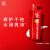 沙宣（VS）洗发水露大红瓶系列专为不同发质设计 垂坠质感洗发露750ml