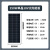 定制适用太阳能板100W单多晶太阳能发电板电池板光伏板充电12议价 250W单晶18V1.5米镀锡铜光伏线