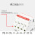 断路器DZ47S总电闸空开漏保小型短路保护器断路器 32A 2P