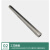 泰有缘钢芯铝绞线JYD型接续管铝管电力金具JYD-185/30
