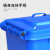 户外垃圾桶大号带盖环卫带轮小区物业商用塑料分类室外大容量垃圾箱 蓝色 240L