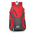 迪卡侬（DECATHLON）新款户外背包男徒步运动登山包骑行双肩包40L防水书包休闲旅行包 红色