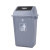 清洁垃圾桶有盖大号商用大容量带盖厨房 25L绿色带盖