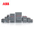 ABB AX系列交流接触器AX25-30-10-80220-230V50Hz 现货10139483 AX25-30-10-80220-230V50Hz