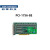 原装PCI-1756/1750/1762/1761/1730U PCI总线隔离数字量PCI卡定制定制 PCI1761BE