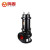 鸣固 ZL3031潜水泵 排污泵150WQ180-15-15 可配耦合装置立式污水泵