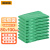 斯威诺 X-1119 大号分类彩色平口垃圾袋 环卫塑料分类袋 绿80*100CM50个