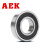 AEK/艾翌克 美国进口 H61904-2RS1 轴承钢陶瓷球深沟球轴承 胶盖密封【尺寸20*37*9】
