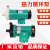 磁力泵循环泵MP10R15R20R30R40耐腐蚀耐酸碱微型化工泵驱动 MP-40RX-直插口