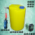 欧杜PE加药桶搅拌机计量泵装置PAM投药器桶箱污水处理PAC投药设备整机定制 500L药箱+0.55KW搅拌机