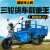 国威 神豹5A电动三轮摩托车农用载重加厚货运家用电瓶车 山区版 铅酸电池60V45A