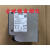 星舵6EP 1336-3BA10 6EP1336-3BA10 开关电源SITOP PSU8200定制 原装9成新没包装