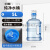 中粹7.5升水桶5L净水桶11.3l加厚型饮水机15升矿泉水瓶18.9升矿泉水纯净水桶装水桶手提家用 5升加厚型pc桶