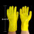 定制适用于浸塑手套耐酸碱耐油防水工业橡胶耐磨化工电镀止滑兰耐 止滑手套 3双