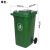 急先锋 360L户外大号加厚带盖塑料挂车环卫垃圾桶180升小区物业垃圾箱 绿色 180L