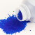 稳斯坦 无钴变色硅胶干燥剂 指示剂 工业防潮瓶装干燥剂 蓝色500克 WJL49