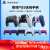 索尼国行PS5手柄PlayStation5无线蓝牙控制器PC电脑steam黑色PS4星辰红座充周边游戏机游戏配件AP2 PS5国行手柄白色