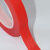 上柯 W2020 红色耐高温美纹纸胶带 烤漆喷涂遮蔽 50mmx33mx0.2mm 1卷