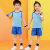 迪士尼（Disney）儿童篮球服运动速干套装夏季薄男童女童网眼背心学生足球健身童装 灰色背心套装 100码(80-90cm)(100码(80-90c