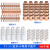 适用温州40电极割嘴PT-31加长电极喷咀K-40等离子切割配件枪头枪嘴 100个装PT31/温州40A套装 标准长度电